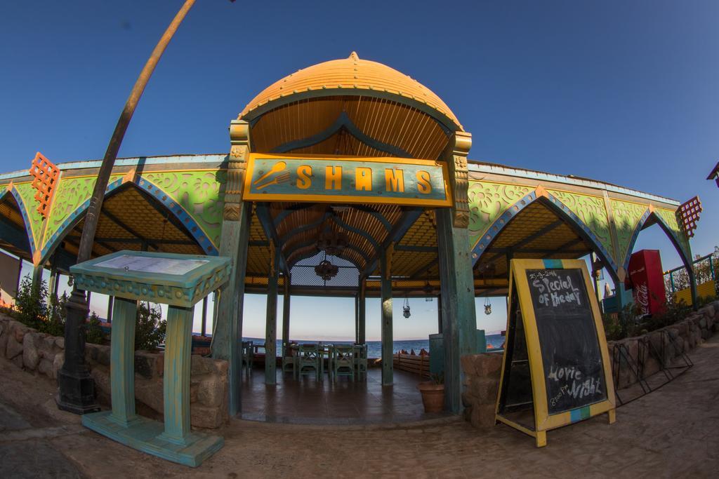 Shams Hotel & Dive Centre ダハブ エクステリア 写真